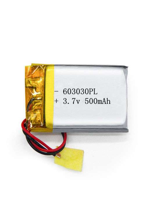 Batterie 500 mAh 3,7V pour module GSM...